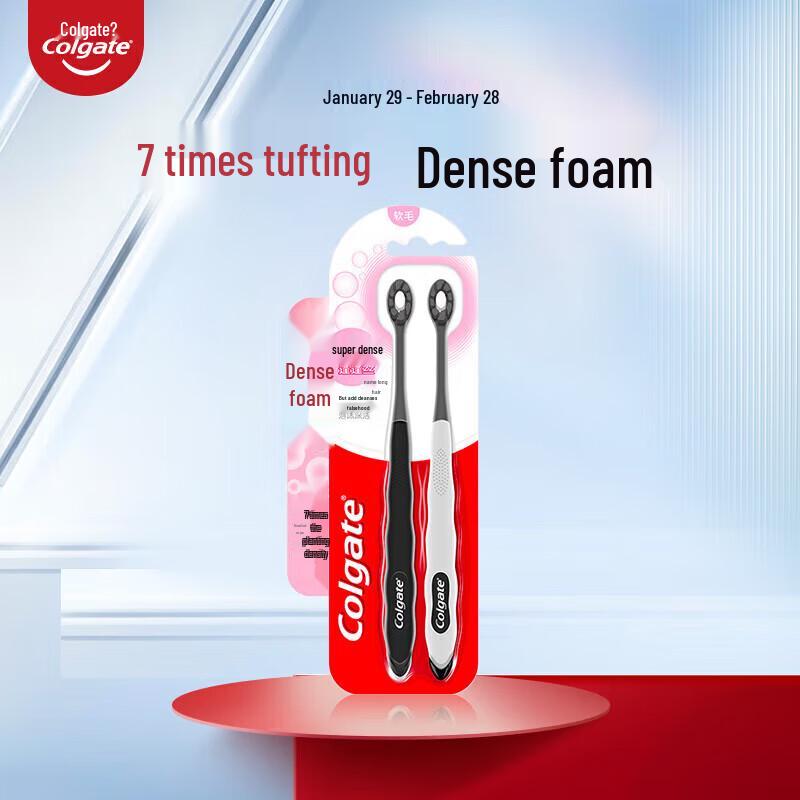 

Colgate Ultra Dense Soft Toothbrush