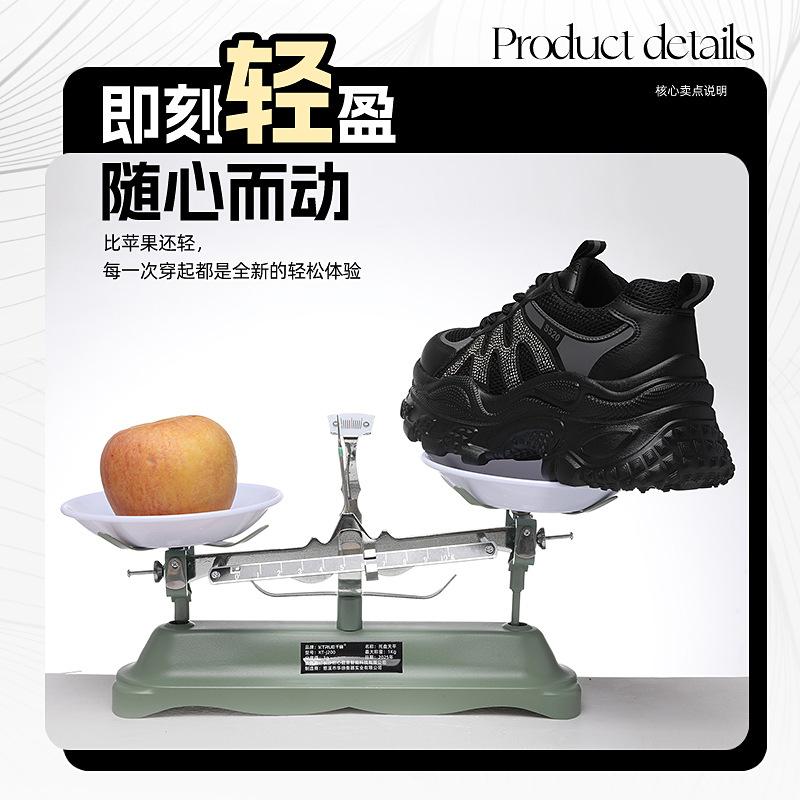 New autumn thick-soled heightened rhinestone dad shoes, new mesh breathable casual sports shoes, versatile shoes