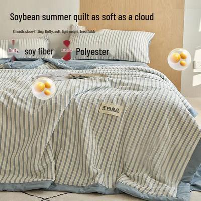 Muji 100% Baumwolle Sojafaser Sommerdecke