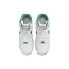 Nike Air Force 1 High Sculpt White Stadium Green Women Sneakers Sail DQ5007-100