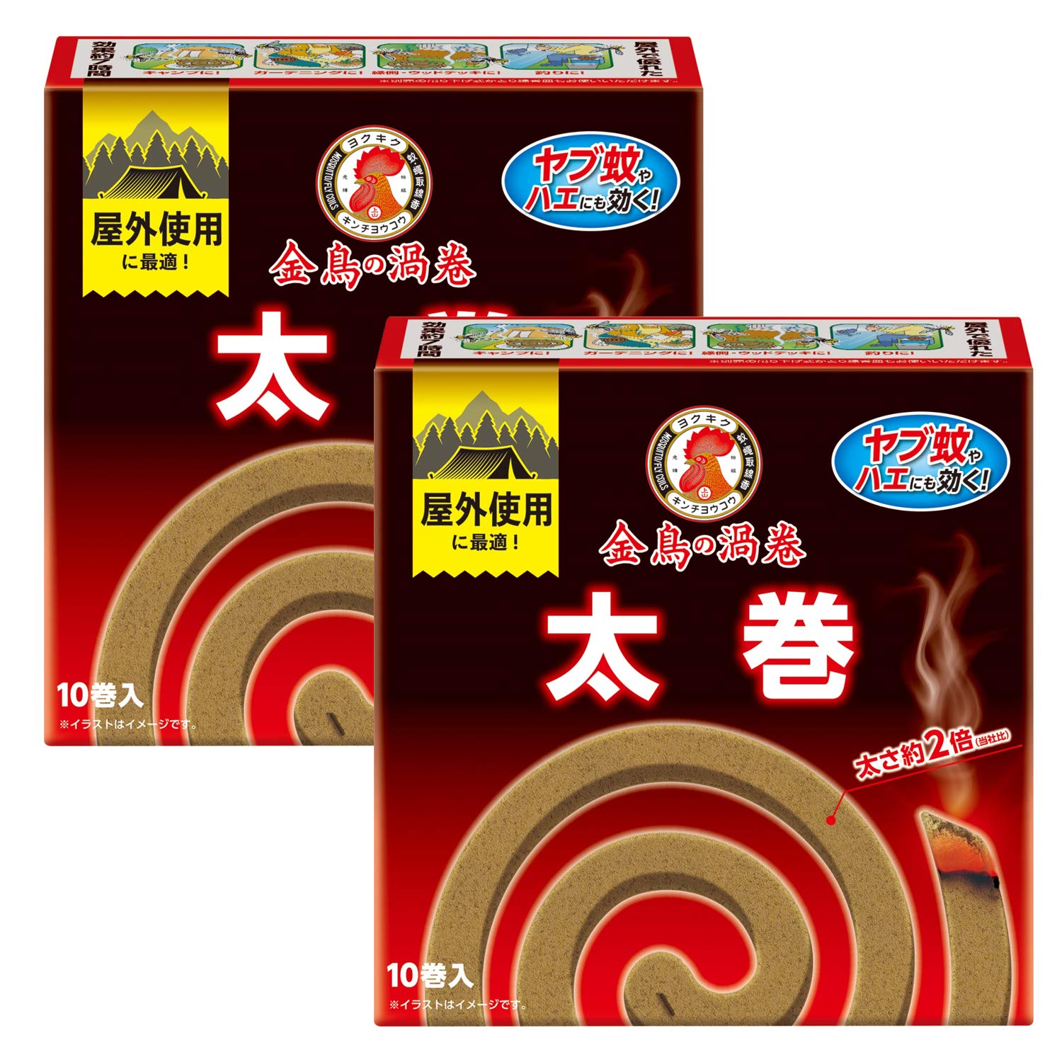 

Kincho Uzumaki Thick Effective Against Flies Coils Effective Against Aedes x 2 Packs for Pest [Bulk Purchase] Rolls, (Mosquito Mosquitoes) (Quasi-drug