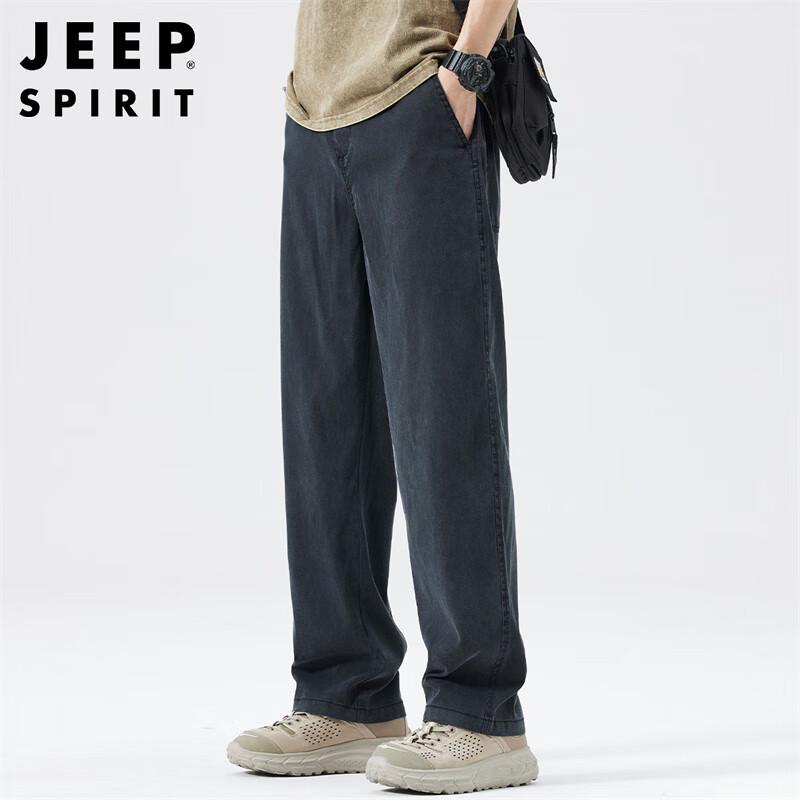 JEEP SPIRIT Men's Spring/Summer Ice Silk Straight Casual Pants