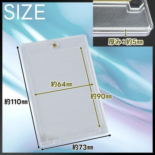 Set of 18 Trading Card Cases with Magnetic Loaders, Waterproof, Corner-fold Resistant, and UV Protection.