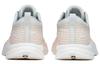 Women's Sneakers ANTA Four Generations Of Hydrogen Running Shoes Women's Low-top White Pale Pink/White Gray