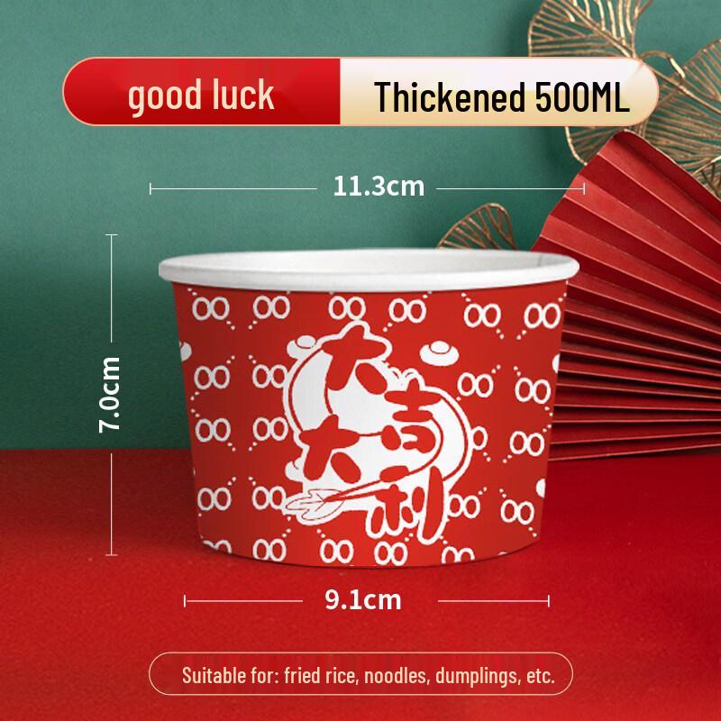 ZISIZ Disposable Rice Husk Meal Bowl