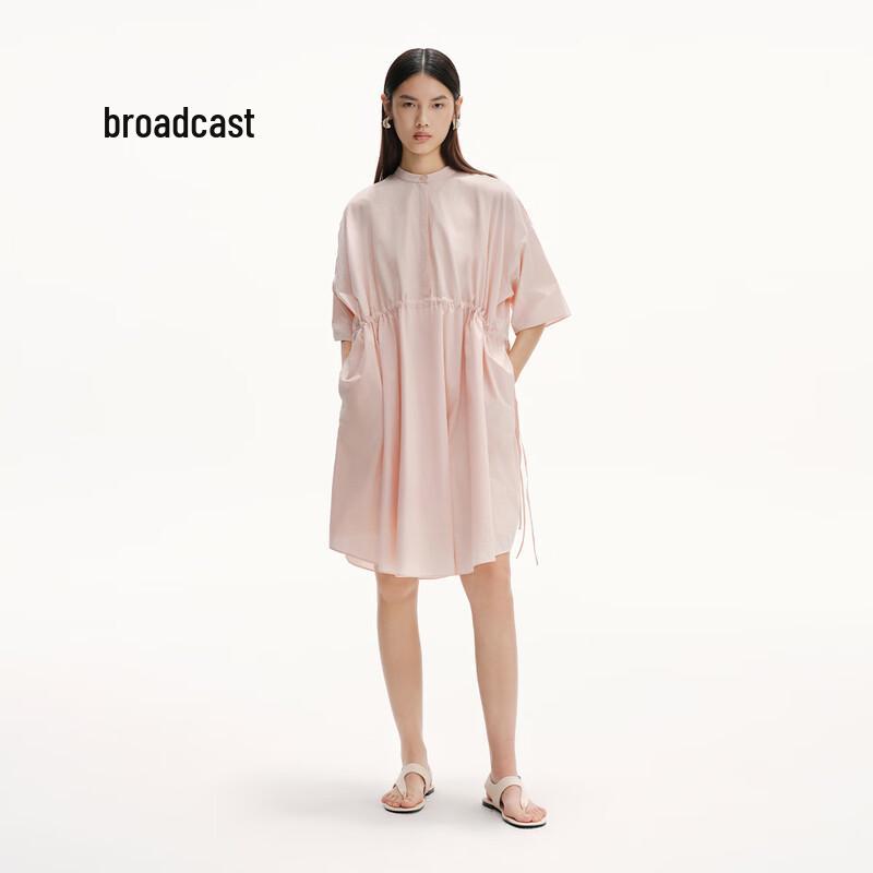 Broadcast Women's High-Waist French Style Short-Sleeve A-Line Dress