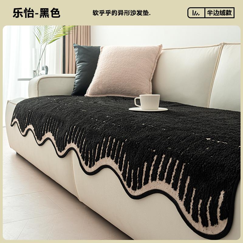Premium Leather Sofa Cushion Autumn And Winter  New Plush One-Piece Straight Row Non-Slip Seat Cushion For Cross-Border