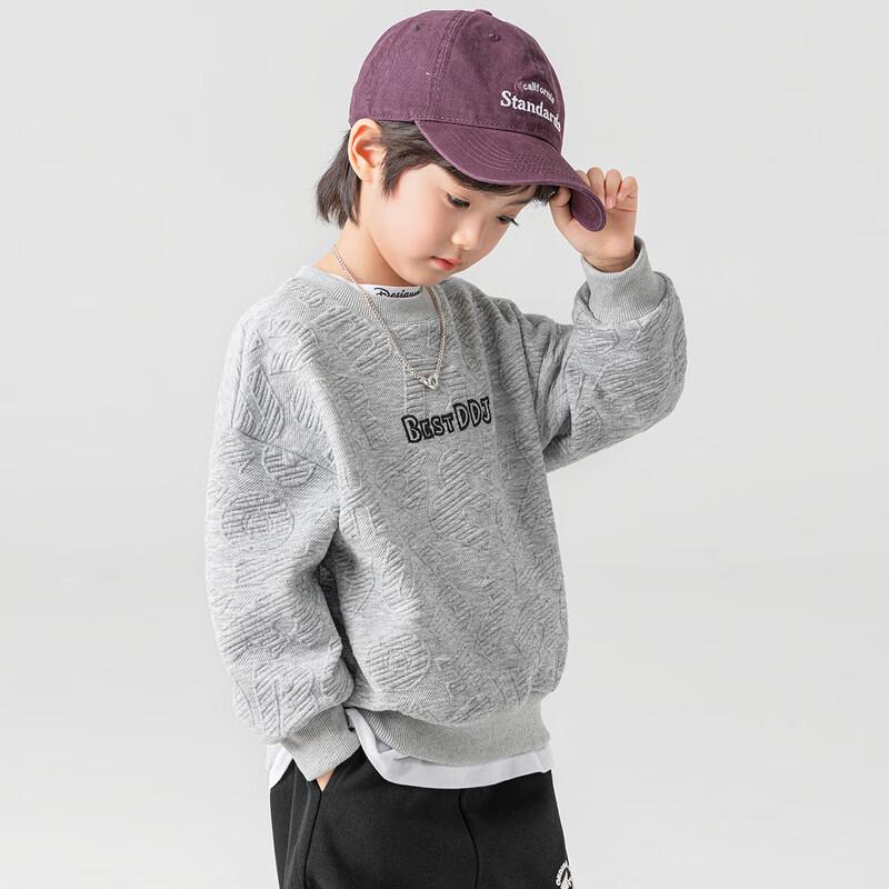 Boys' Casual Embroidered Logo Long Sleeve Sweatshirt