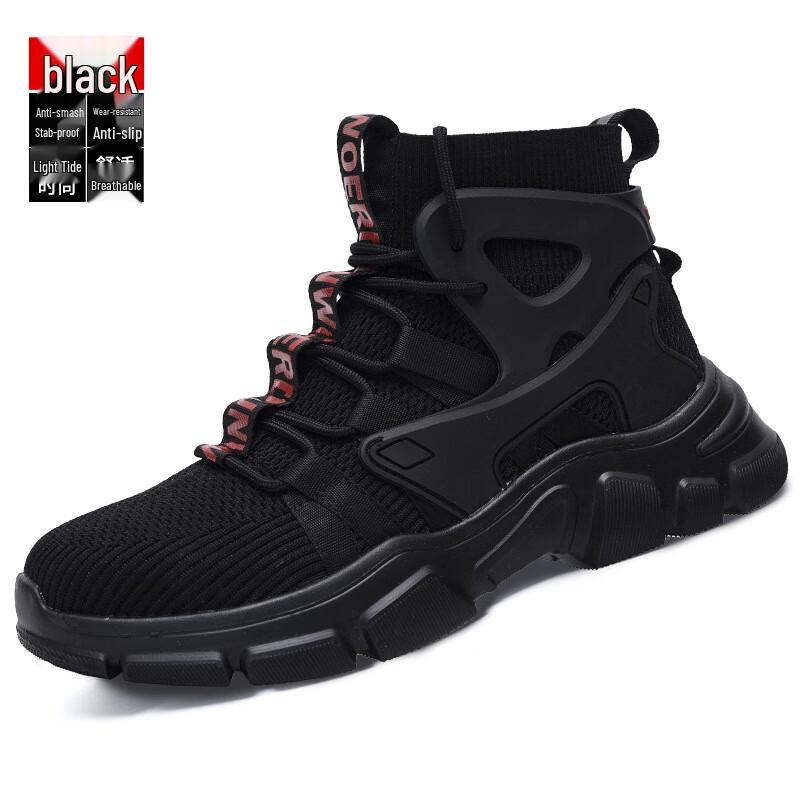 

Men s Steel Toe Safety Work Shoes 36