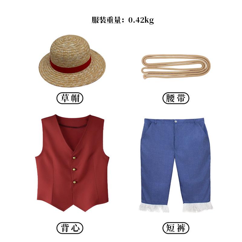 ONE PIECE Luffy live-version cos-kläder vuxna barn andra generationen Voyager Luffy cosplay-kläder