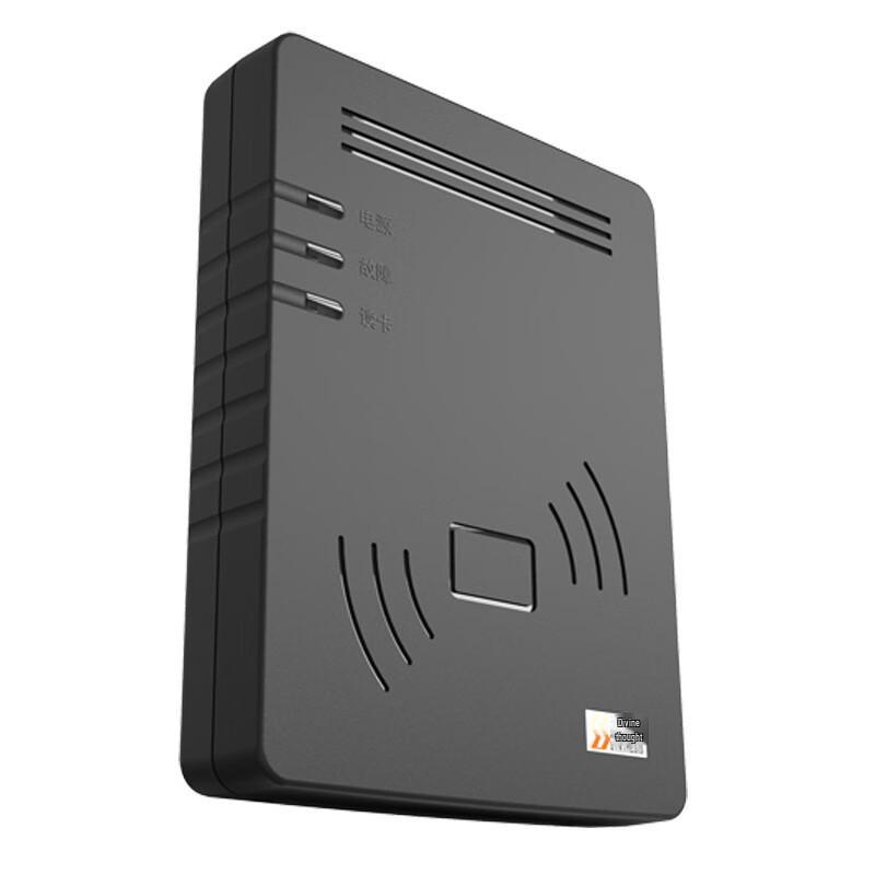 SenseThink SS628(100) ID Card Reader