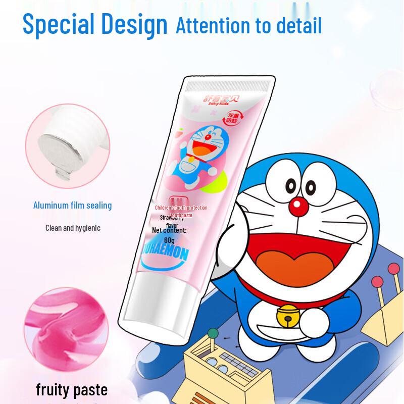 Saky Kids Dental Care Set with Bluetooth Toothbrush