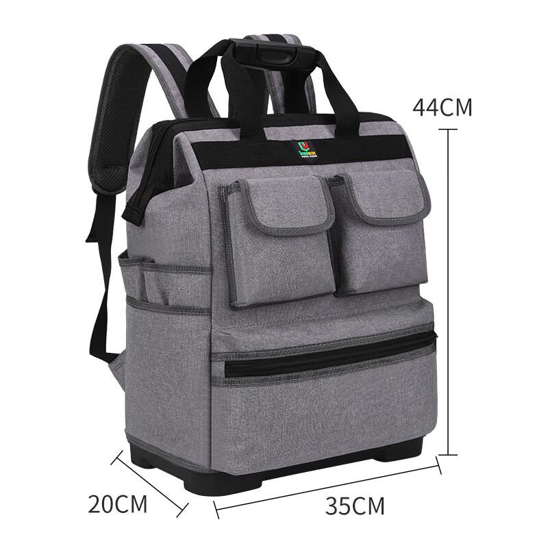 

Li Shen SJ5 Electrician & Repair Tool Backpack