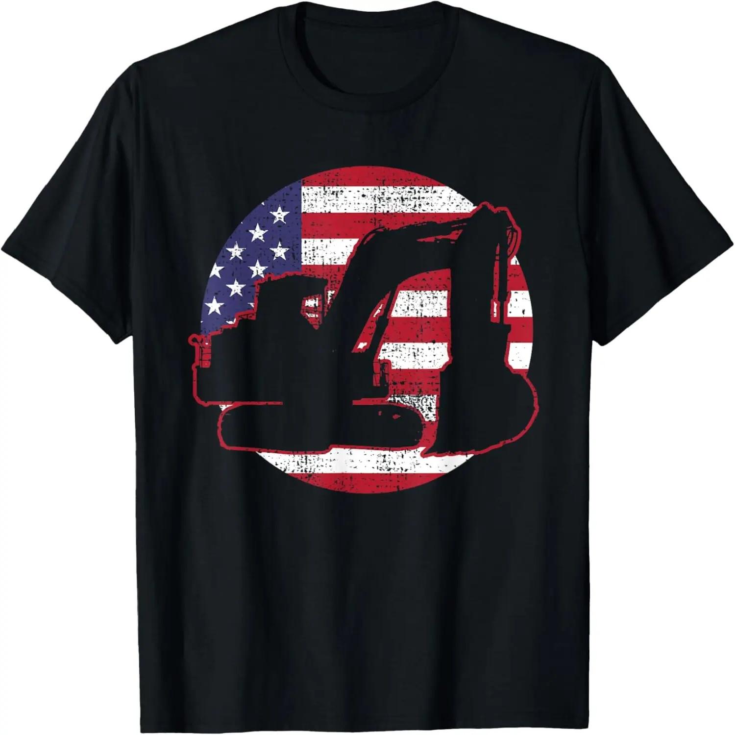 WTF Wheres The Firewood Gift Shirts - Funny Camping Tshirt S