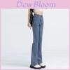 Vintage Blue Wide Leg Jeans With High Waist For Casual Streetwear And Fall Fashion