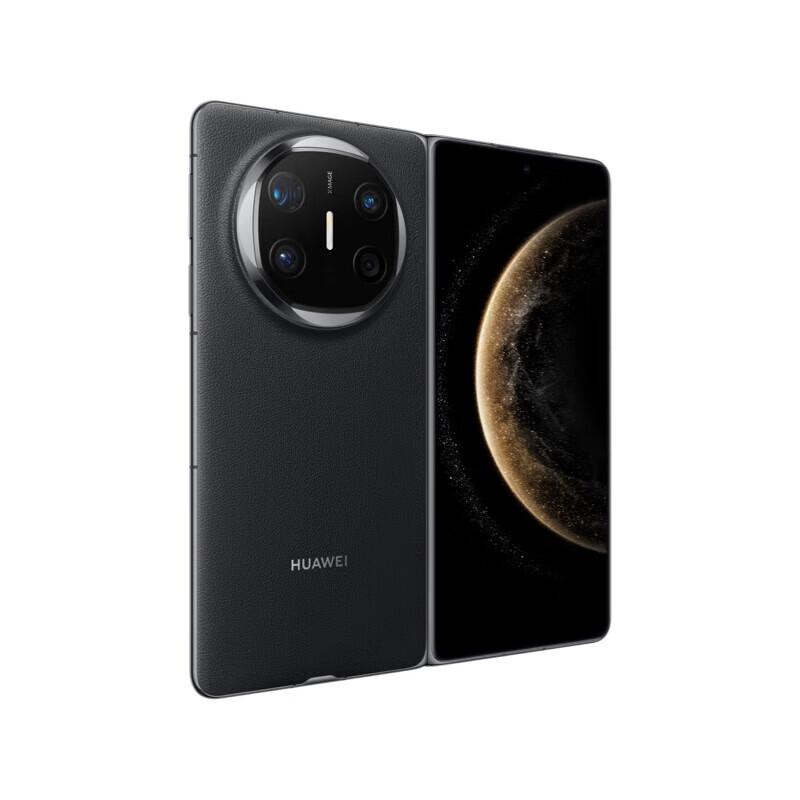

Huawei MateX6 AI Folding Smartphone