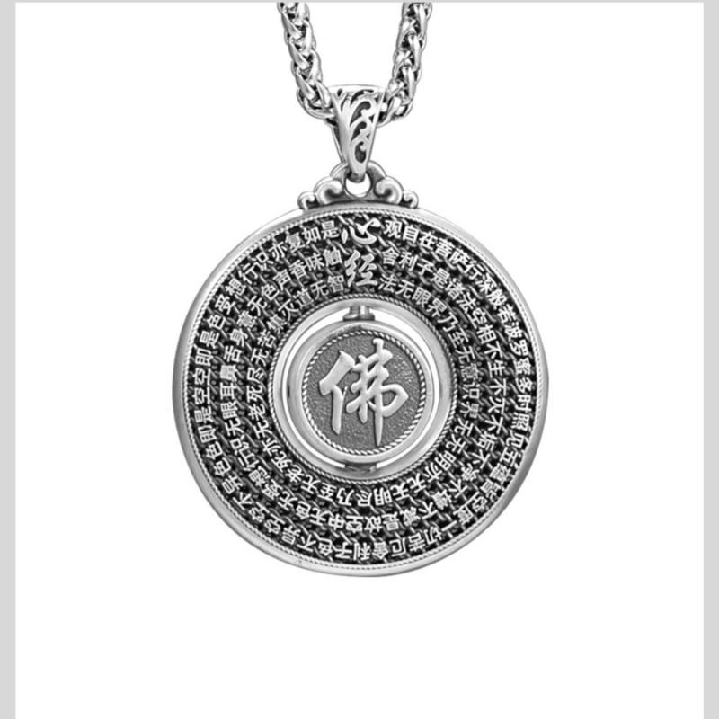 Copper Heart Sutra Pendant Necklace Men Women Vintage Style Round Charm With Chain Options