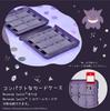 Licensed Card Holds 24 for Nintendo Ghost Party with Switch and Switch Mimikyu [Nintendo Product] Case, Cards, Switch™ 2, [Compatible 2], Gengar,