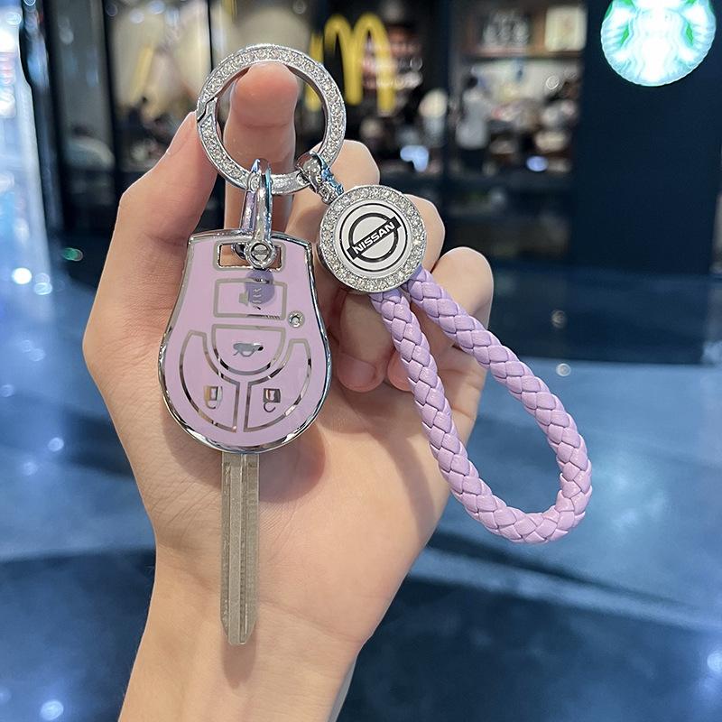 Pasuje do etui na klucze Nissan Sunshine Key Case 15Style 11Model Car Key Case i brelok Xuan Yi March Lida Straight Plate