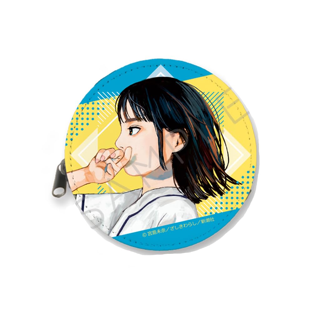 

Naruse Takes Over the World Round Coin Case B
