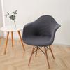 Polar Fleece High Arm Chair Cover Elastic Dining Room Curved Chair Slipcover Stretch Armchair Seat Protector Home Decor Hotel