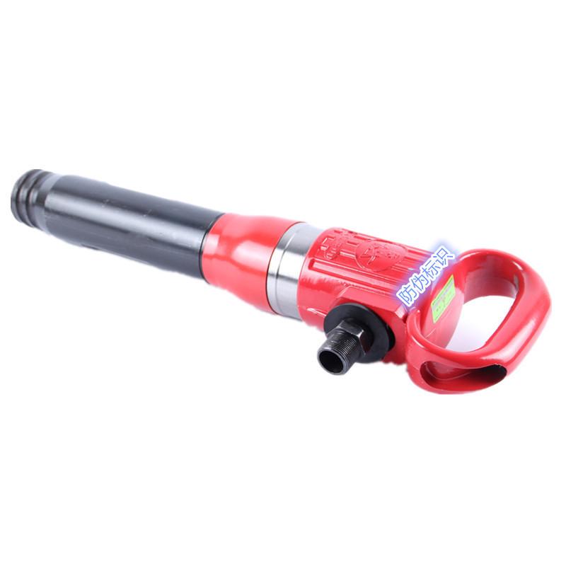 Freezing-Proof Pneumatic Rock Breaker - G10/G20 Air Pick