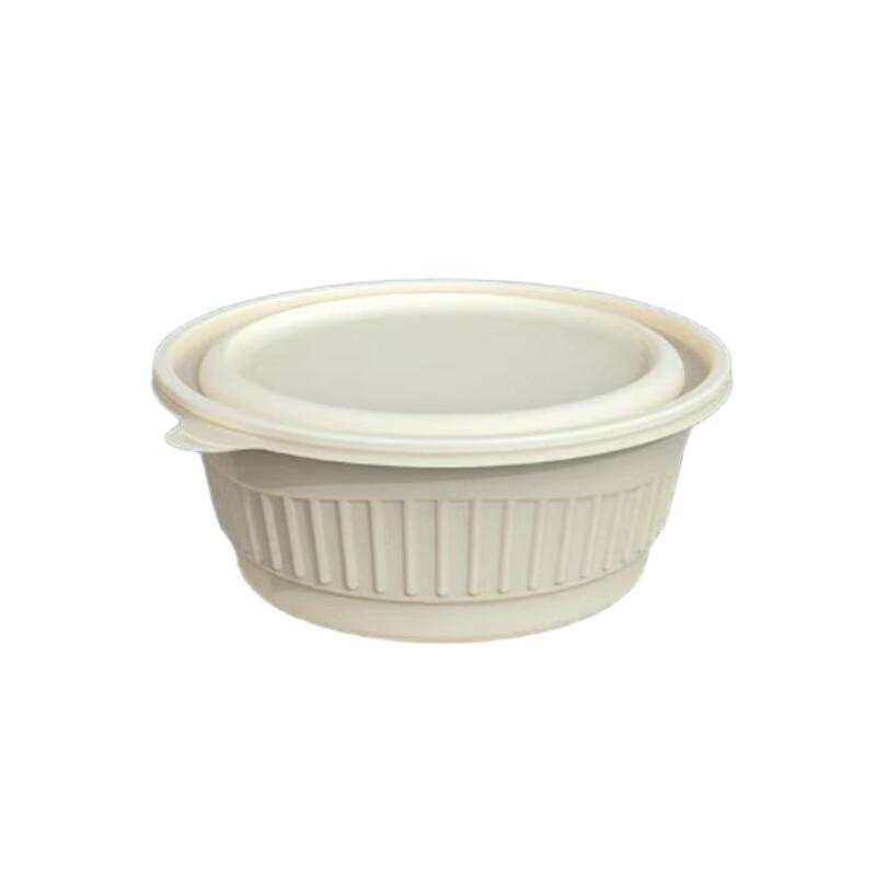 SPSR Corn Starch Biodegradable Disposable Food Container