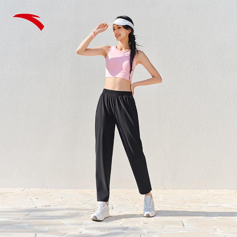 Anta Women's Quick-Dry Summer Sports Pants