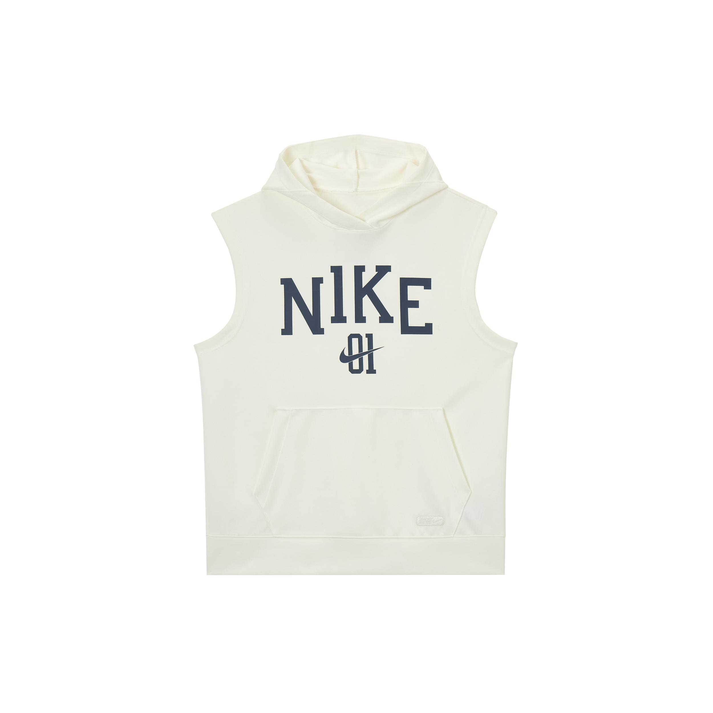 Мужская майка Nike Dri Fit Sail White IB9967-133 L