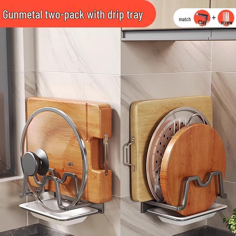 Wall-Mounted Kitchen Rack for Chopping Boards & Pot Lids