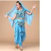 Costume da Danza del Ventre Femminile Primavera ed Estate Costume da Danza Indiana Costume da Esibizione Costume da Esibizione sul Palco Costume da Allenamento per Adulti Femminile Rotante