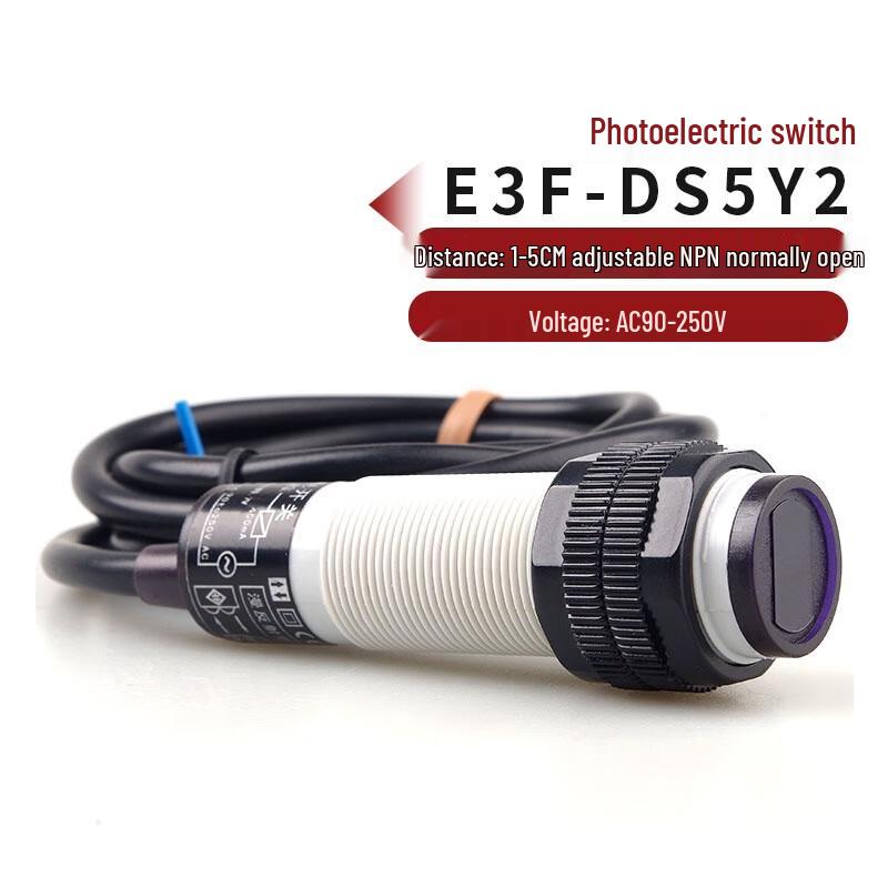 Baida Streulicht Photoelektrischer Sensor