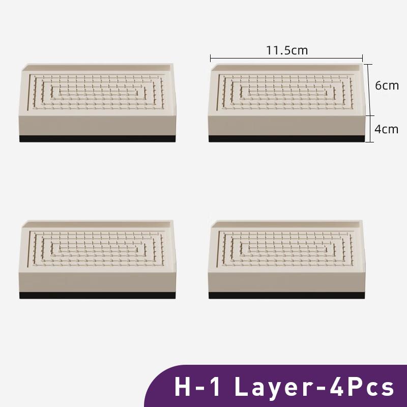 

Square 4pcs/pack 1/2/3Layer Adjustable Height Furniture Risers Heightening Bearing Triple Anti -Slip for Sofa Bed & Desk