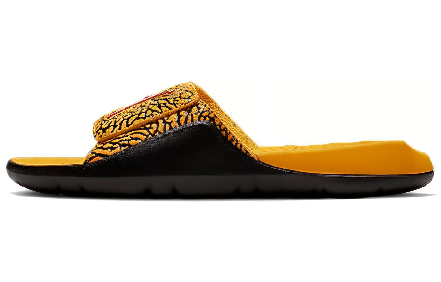 Air Jordan Hydro 7 V2 Univ Gold BQ6290-706 41