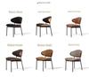 Eames-Style Wabi-Sabi Thickened Nordic Dining Chair