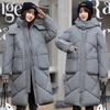 Winter cotton-padded women's new down cotton-padded women's knee-length thickened large-size jacket fashion cotton-padded jacket