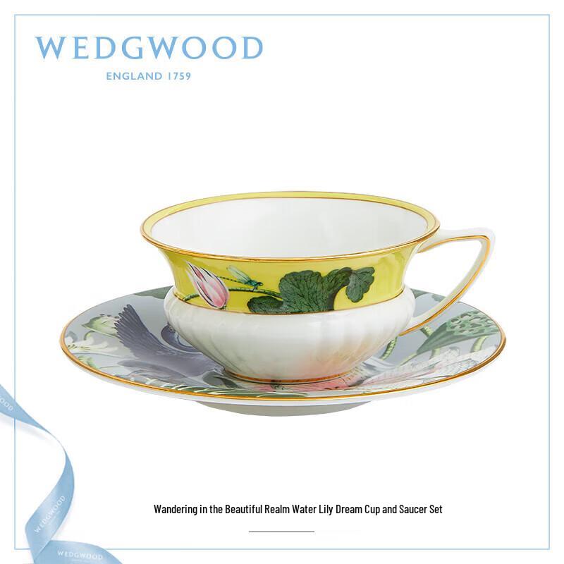 Wedgwood Water Lily Dream Coffee Cup & Saucer Set