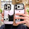 Phone Case: 2D Flat Design Suitable for iPhone 18, 17, 16, 15, 14, 13 Pro, Color Silver Protective Case, Couple Style, Black and White Cats, Christmas