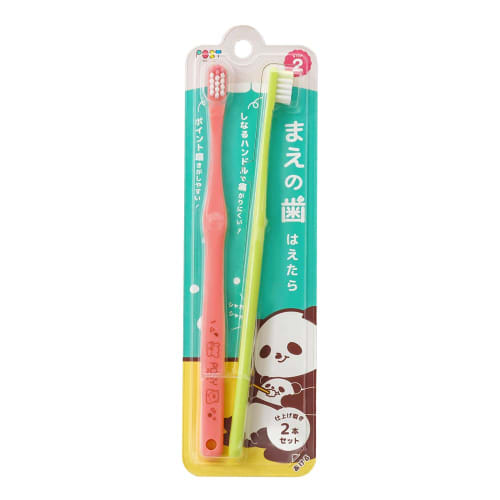 

Fine POSY Finishing Brush, Set of 2, Ages 6 Months - 12 Years