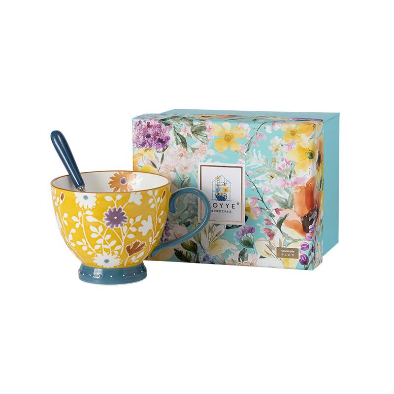 JOYYE Portable Hand-Painted Ceramic Tea Cup