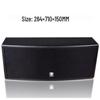 Tianyi CS-60C Home KTV Speaker System