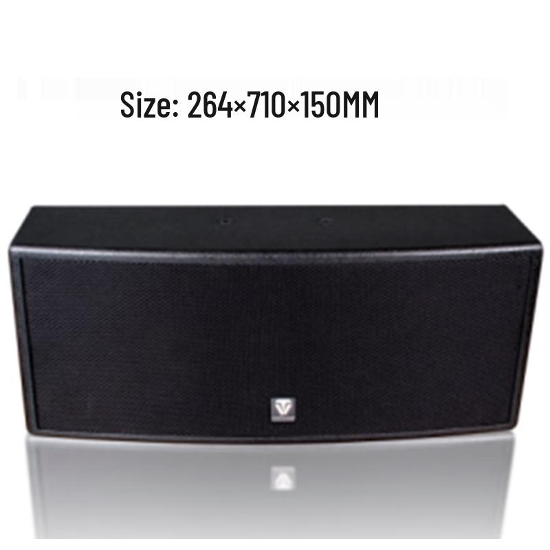 Tianyi CS-60C Home KTV Speaker System