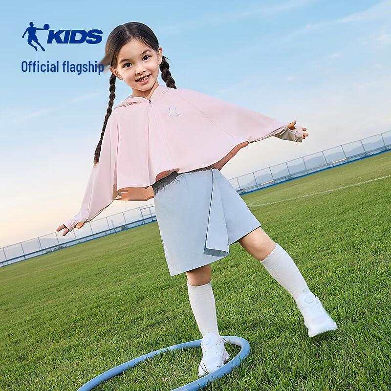 Girl's Hooded Quick-Dry Sun Protection Jacket
