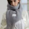 TATIANA Soft Fluffy Wool Blended Muffler MF8109 6 Colors