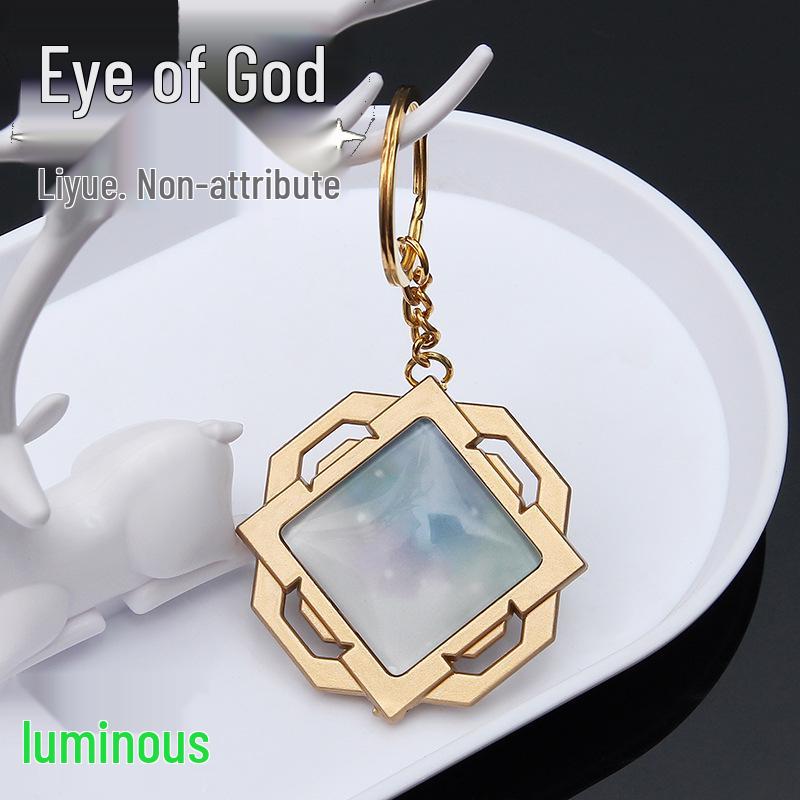 YS Dual-Sided Luminous God's Eye Glass Pendant Keychain