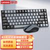 Lenovo Xiaoxin K1P Wireless Keyboard Mouse Combo