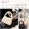 Harujio Sequin Bag, Party Bag for Women, Shoulder Bag, Handbag, 2-Way Mini Pochette, Small, Stylish, Cute, Sparkly, Perfect for Weddings, Parties,