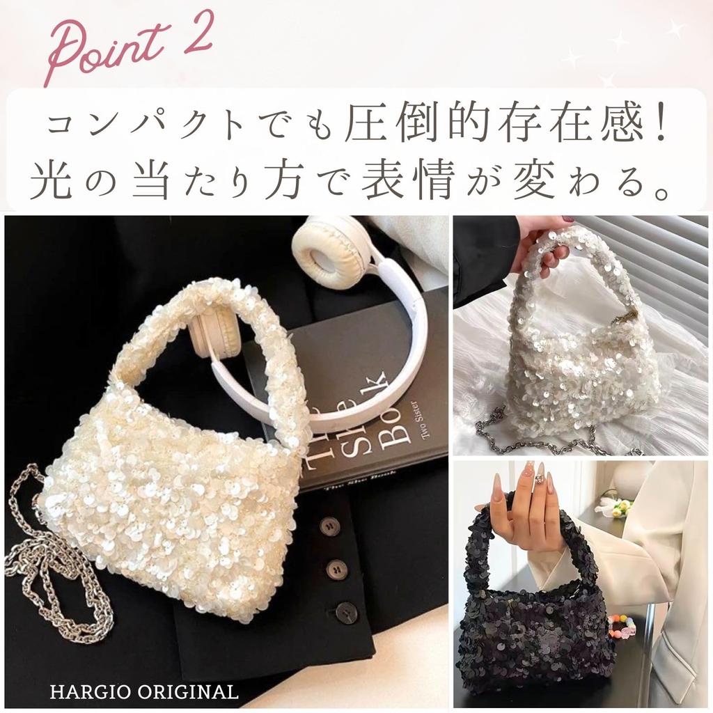 Harujio Sequin Bag, Party Bag for Women, Shoulder Bag, Handbag, 2-Way Mini Pochette, Small, Stylish, Cute, Sparkly, Perfect for Weddings, Parties,