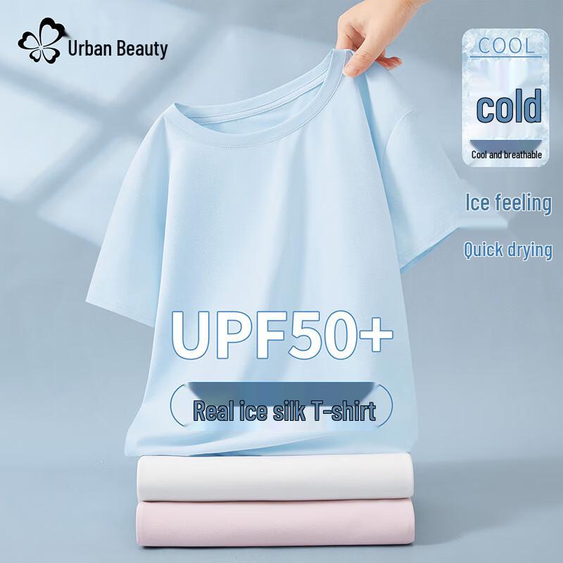 Women s Summer Quick-Dry Anti-UV Short Sleeve T-Shirt 2XL