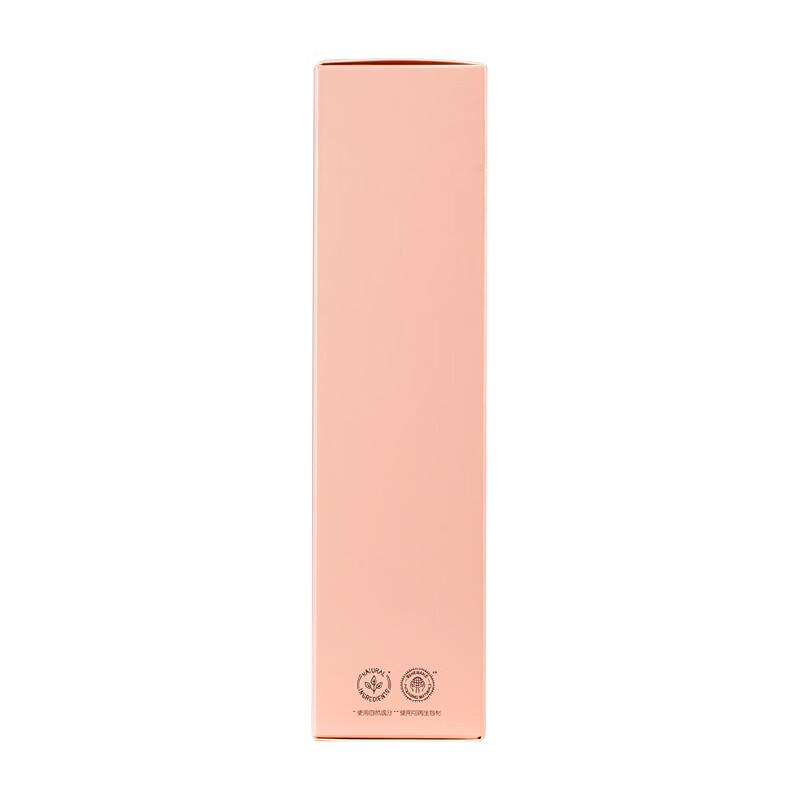 HBN Alpha-Arbutin Aufhellende Mikro-Essenz Lotion